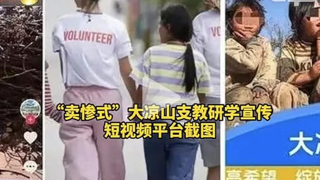 沃格尔：杜兰特在开球之后就会一直开启攻击模式 和他一边很有趣