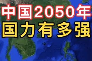 太阳报：瓦拉内晒在滑雪场照片，回曼联后肯定会被问还可能受罚