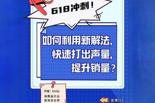 「菜鸟」文班24分钟揽24分10板5帽 TJD高效9中8 青岛名宿15+13