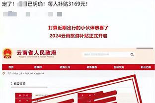 ray雷竞技官网截图1